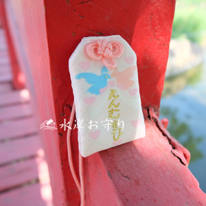 qian艹侍御守桃花缘分真心挂件