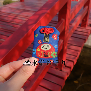 日本进口氵戈草雷门达摩旺运召福护符御守手机背包挂件旅游纪念品