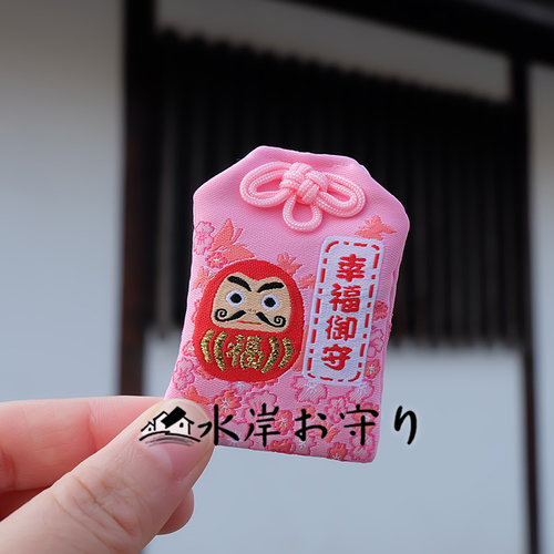 雷门御守护符挂件和风日式福袋