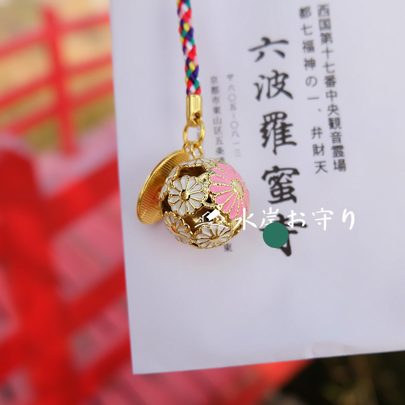 日本礼物樱花铃当桃铃