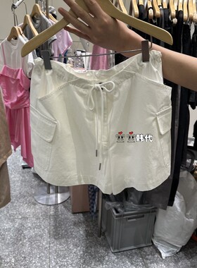 韩国直邮SOF空空韩代26夏季新款时尚洋气高级感设计感纯色短裤
