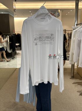 韩国直邮-ARTISANAL空空韩代26夏季新款插肩袖时尚通勤长袖T恤