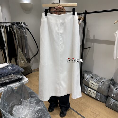 韩国直邮aube nunt空空韩代正品26新款工装风高级时尚百搭半身裙