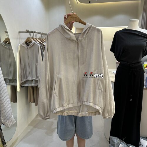 韩国直邮-MATIERE空空韩代26夏季新款时尚百搭简约高级感长袖外套