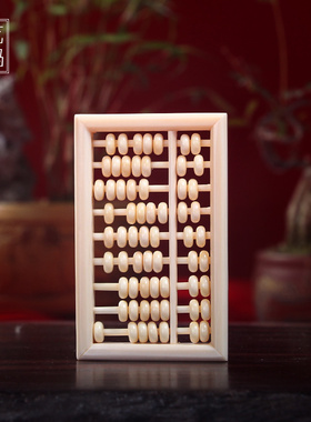 守艺猛犸男女猛犸牙算盘吊坠挂件