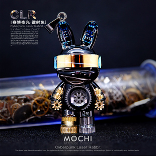 MOCHI原创潮品赛博朋克兔挂件情侣项链新年礼物男生轻奢钥匙扣