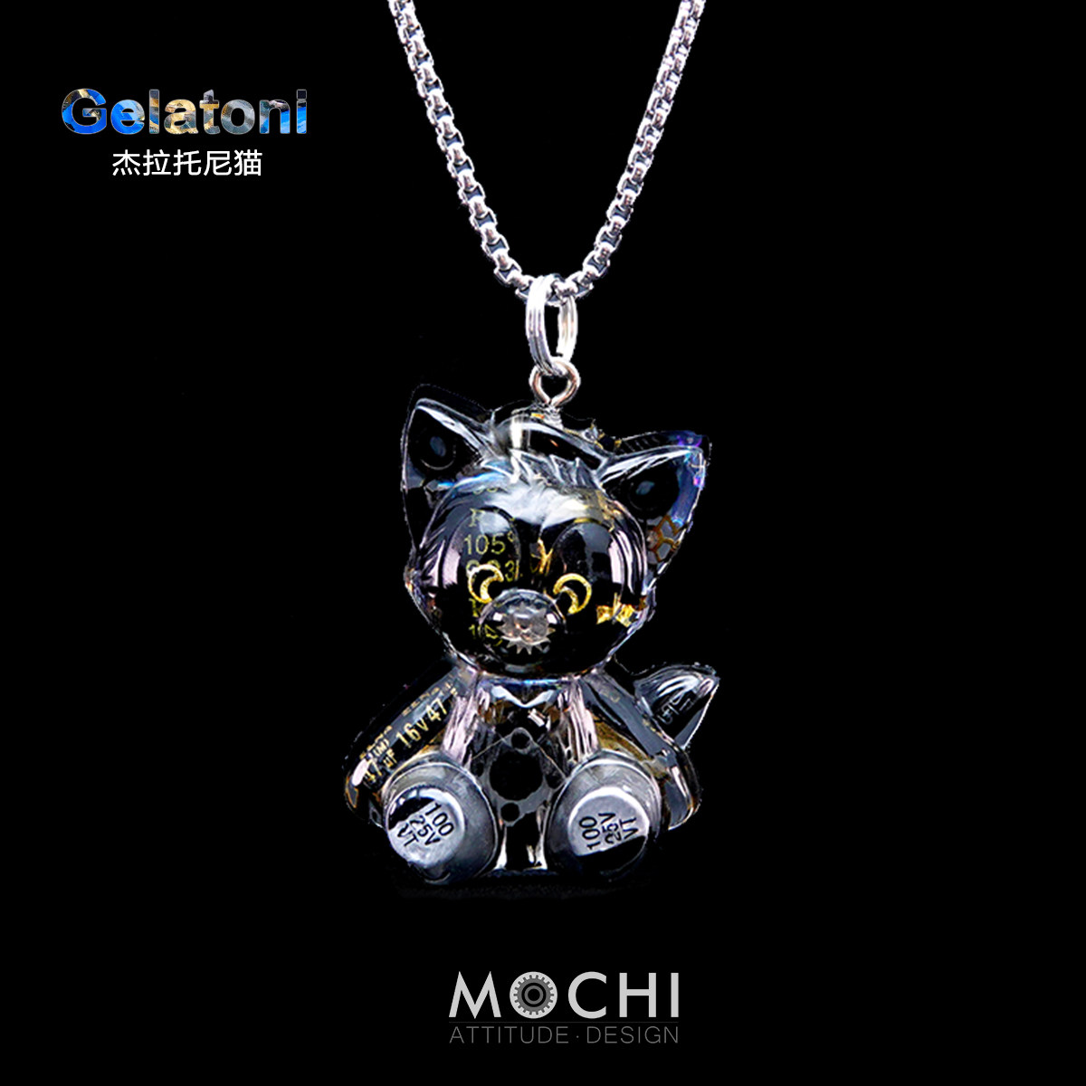 mochi原创赛博朋克风托尼猫迪士尼项链高级感情侣钥匙扣轻奢吊坠