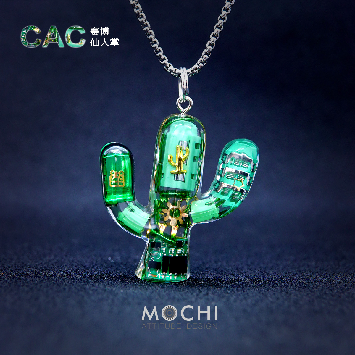 MOCHI原创潮牌仙人掌项链爆款高级春节礼物钥匙扣赛博朋克锁骨链