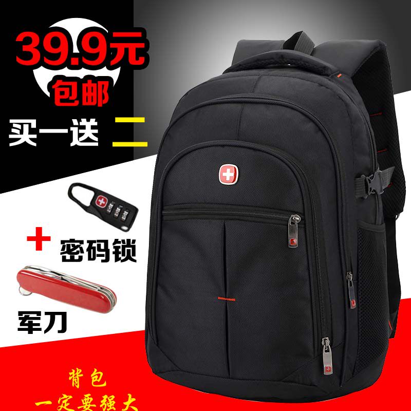 Sac pour homme - Ref 51253 Image 1