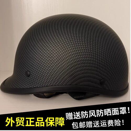 摩托车头盔哈雷骑行轻便碳纤维