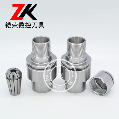 原装德国进口 高精密刀柄 HSK 25E 32E 40E ER16 ER20雕铣机专用
