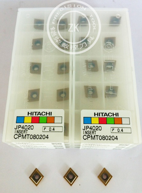 正宗HITACHI日立CPMT080204 CY250/HC844/JP4020 数控刀片粒