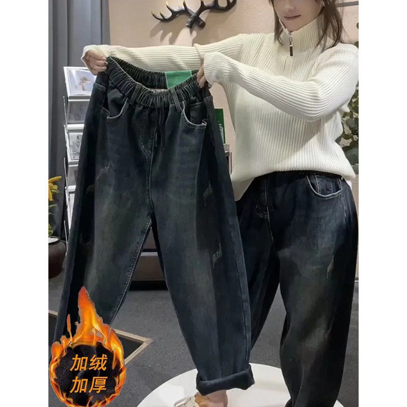 胖mm特大码2-300斤复古水洗加绒牛仔裤女秋冬宽松休闲九分哈伦裤
