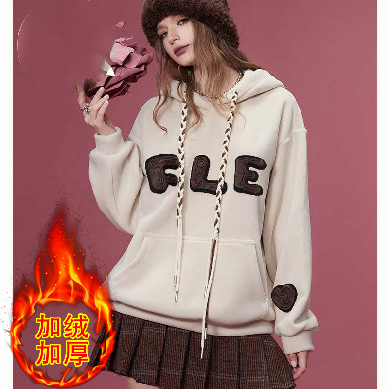 胖mm特大码2-300斤秋冬加绒厚款卫衣美式卡通字母连帽外套女上衣
