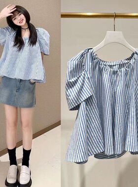 胖mm特大码300斤法式条纹衬衣女夏甜美减龄娃娃衫泡泡袖短款上衣