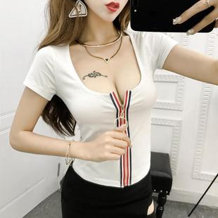 胖mm特大码300斤低胸漏胸彩色拉链短款短袖t恤显胸修身大U领上衣