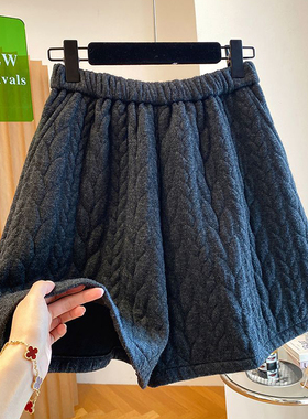 胖mm特大码300斤松紧腰厚款麻花灰色短裤女秋冬宽松百搭a字型靴裤