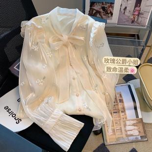 女春秋小众别致上衣 300斤蝴蝶结刺绣设计高级感衬衫 胖mm特大码