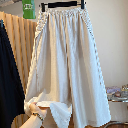 胖mm特大码300斤宽松休闲阔腿裤女夏季薄款松紧腰设计感百搭裙裤