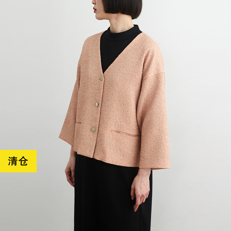 清仓/杏粉色饰青玉扣质感百搭外套 小鱼春秋简约小众气质复古上衣