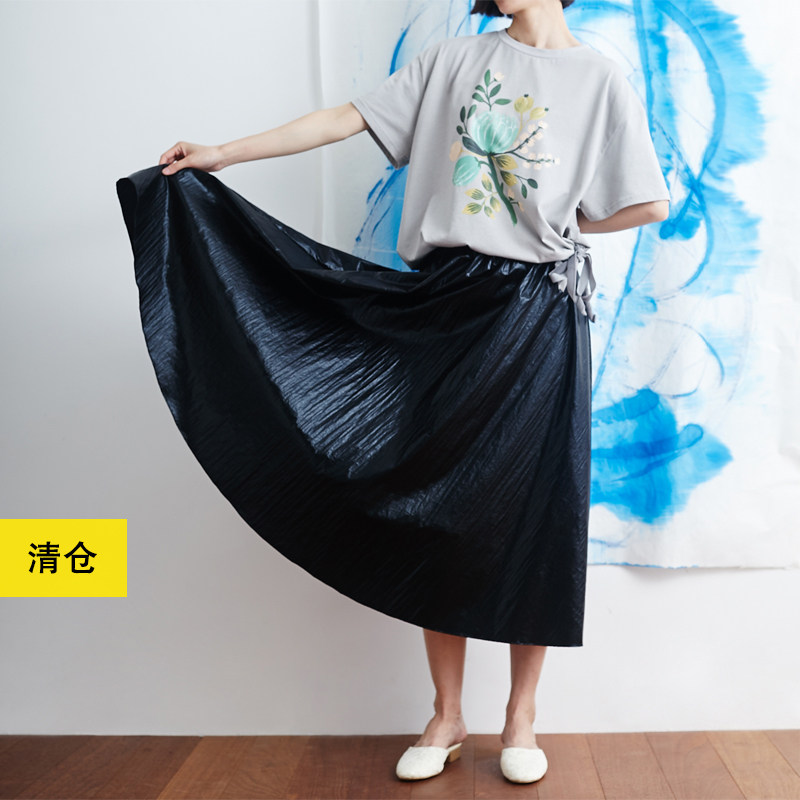 清仓／超现实锡箔质感科技面料半身裙小鱼肌理设计感大摆长款伞裙