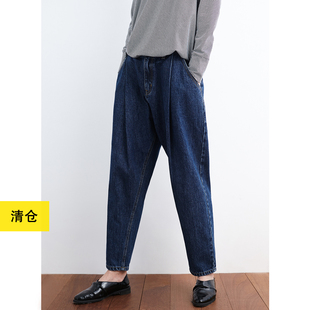 清仓 / 深蓝色质感纯棉设计感牛仔裤 小鱼原创宽松百搭休闲裤长裤