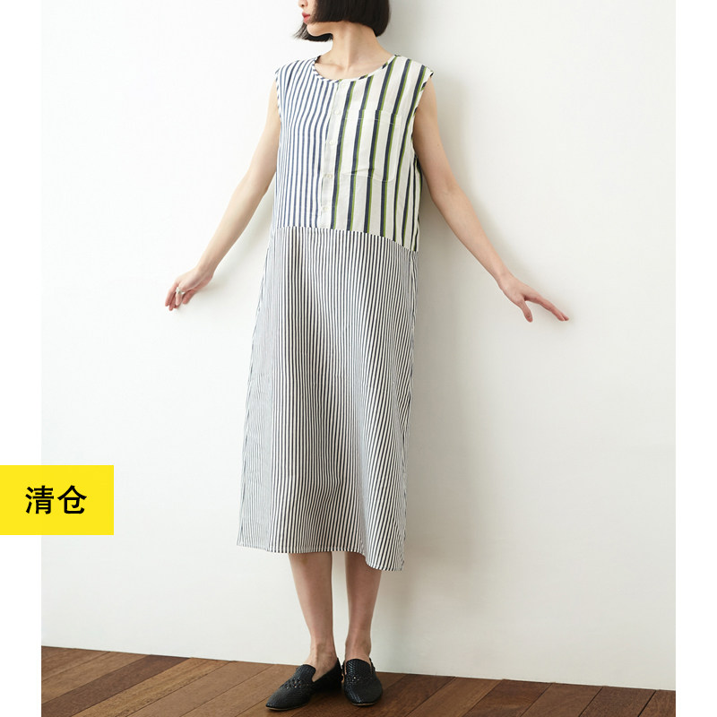 清仓 / 清新棉麻丝条纹拼接宽松背心裙 小鱼文艺中长款无袖连衣裙