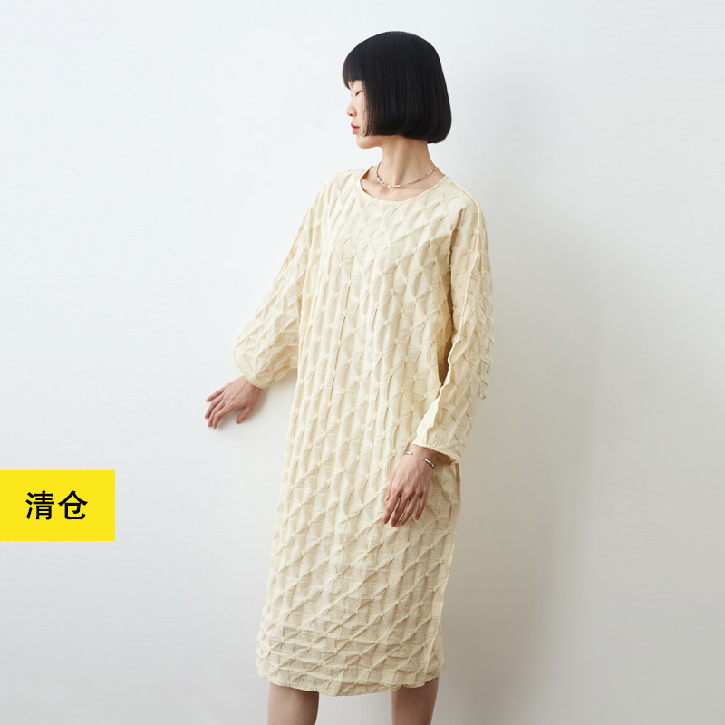 清仓 / 奶酪色立体菱格褶皱质感连衣裙 小鱼小众文艺气质女中裙