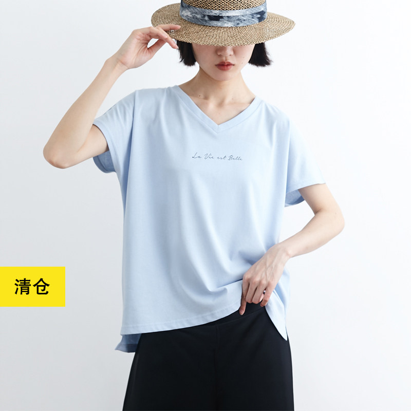 清仓／美丽人生纯棉宽松T恤衫 小鱼夏季宽松棉针织印花大码女t恤