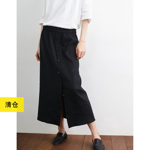 复古开叉简约宽松半身裙