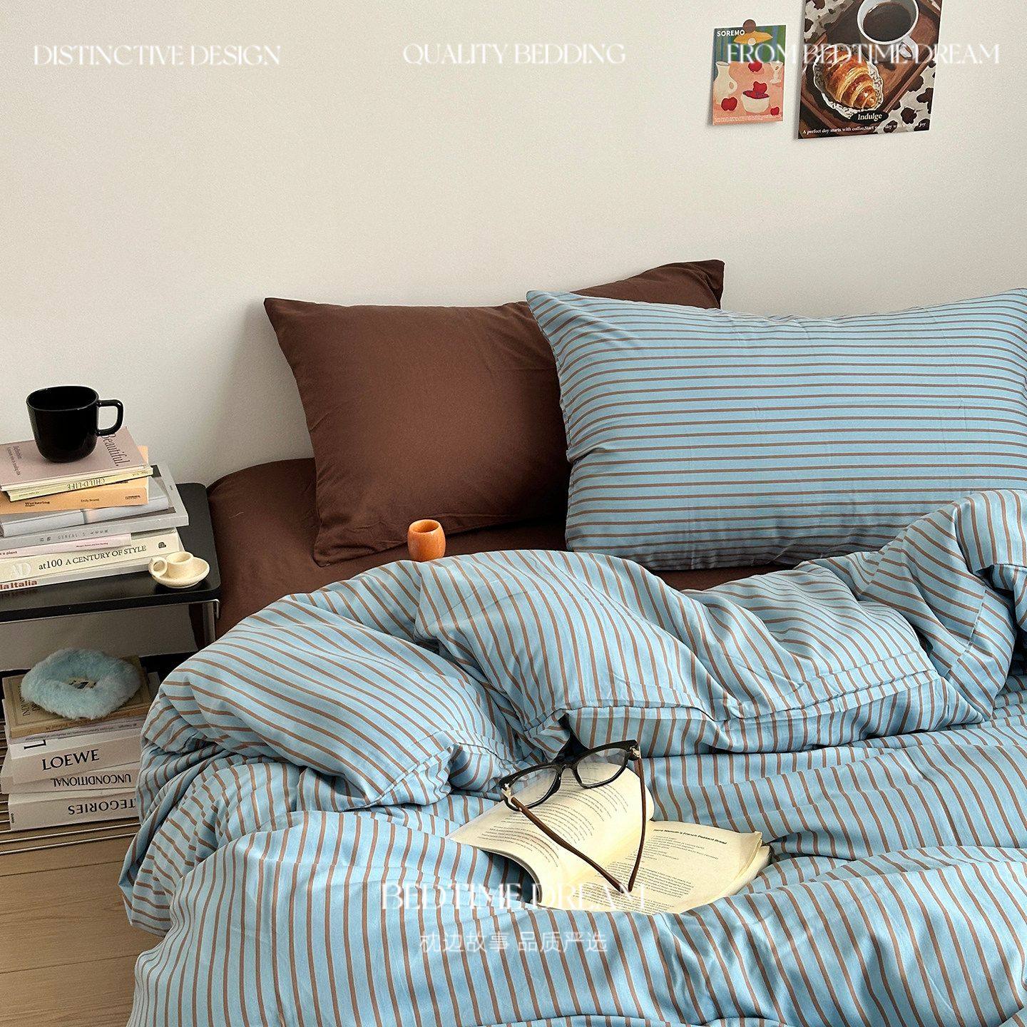 简约蓝咖条纹四件套床上用品亲肤柔软裸睡学生宿舍被套床单三件套