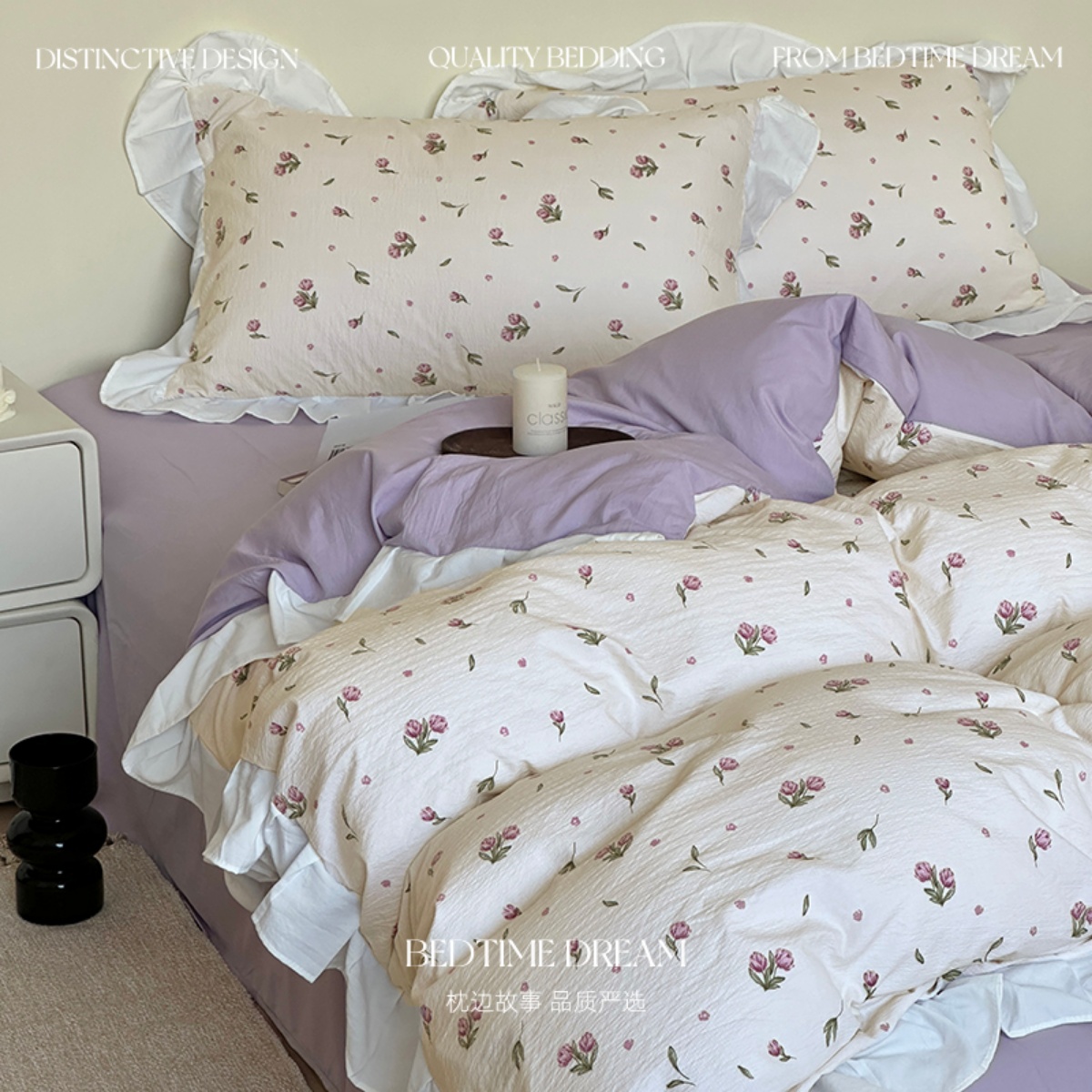 韩式花边水洗棉四件套复古小碎花被套被罩床单学生三件套床上用品