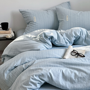 简约风浅蓝色提花肌理床上四件套纯棉亲肤柔软民宿被套床单三件套