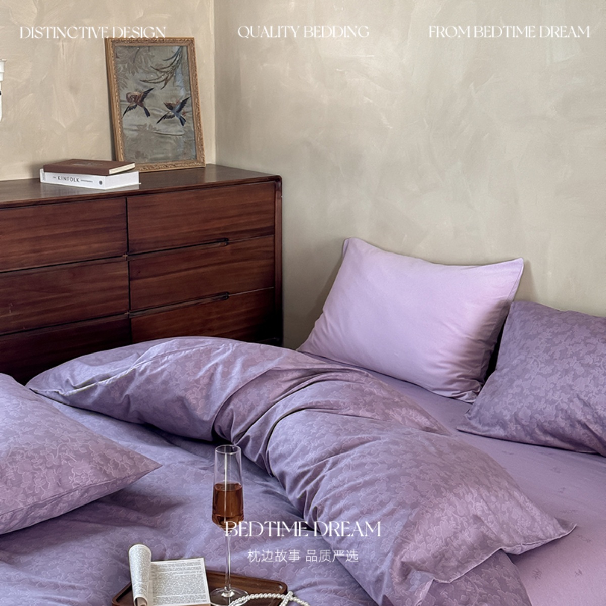 蕾丝紫色复古风美式纯棉四件套床上用品全棉被套被罩双人床笠床单