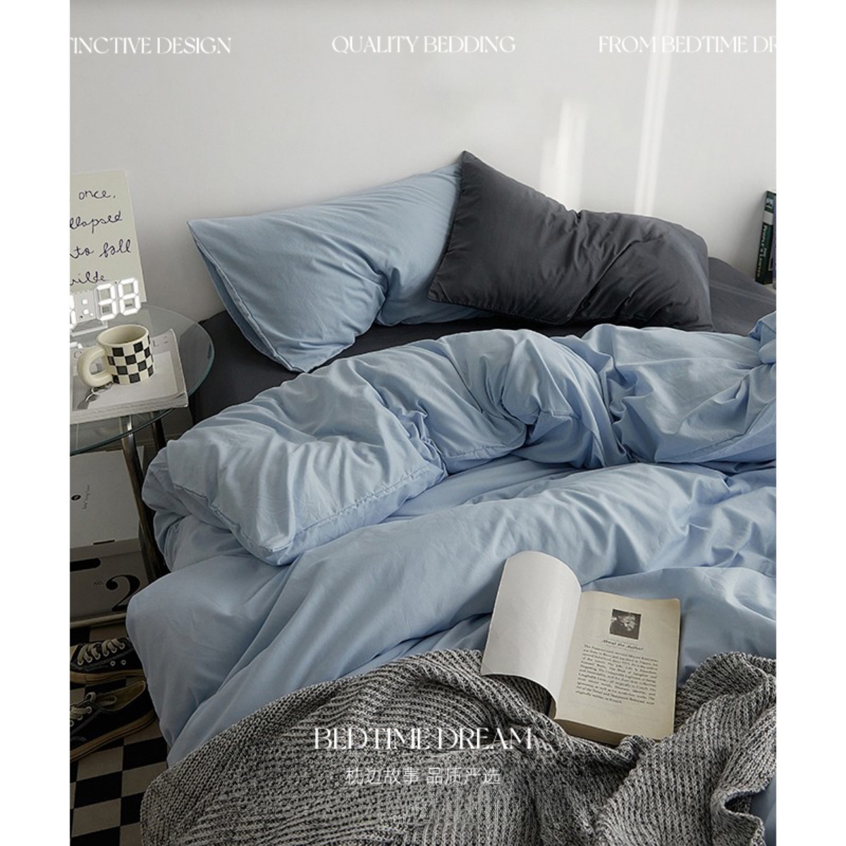 ins北欧混搭夏季纯色床上四件套磨毛被套床笠床单人宿舍三件套1.5