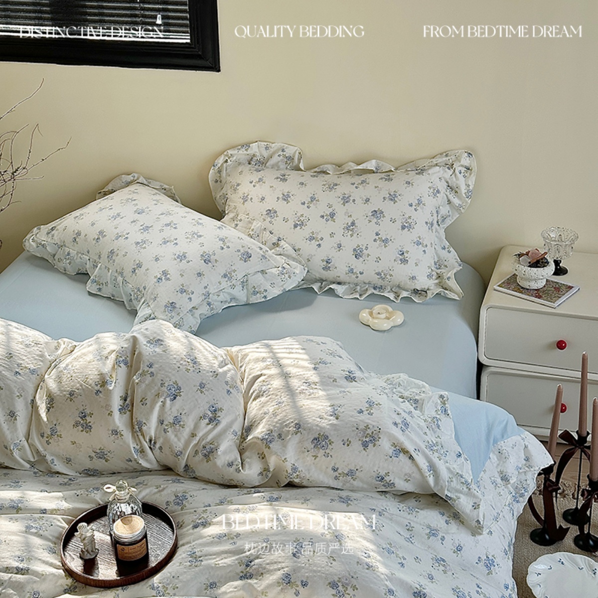 韩式小碎花水洗棉床上用品四件套花边被套被罩少女学生床单三件套