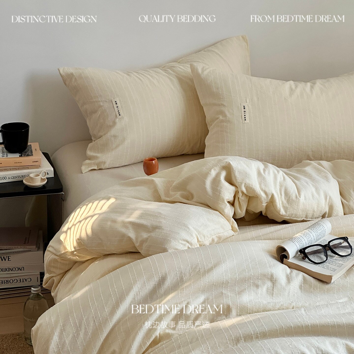 氛围感奶油黄提花纯棉床上四件套亲肤柔软被套被罩床单学生三件套