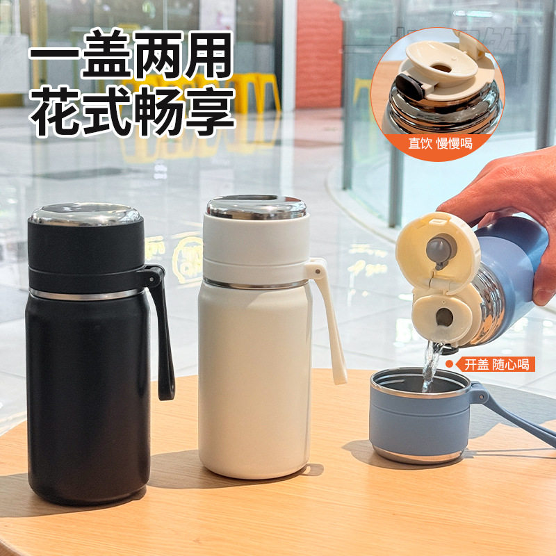 不锈钢迷你保温杯批发高颜值真空子弹头便携提手口袋保温水杯定制