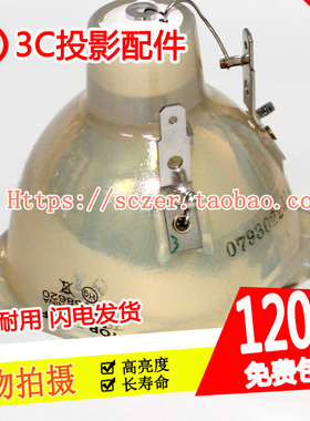 适用奥图码X515/OPX6155/OPX6515/OPL721投影机灯泡SP.72109GC01