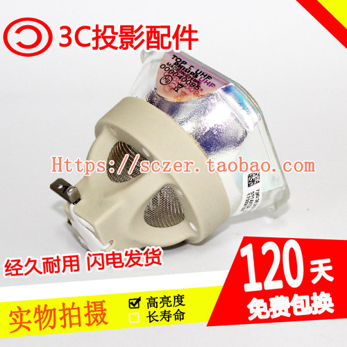 原装适用松下PT-BX40 BX41 BW30 BX40NT投影机仪灯泡ET-LAV100