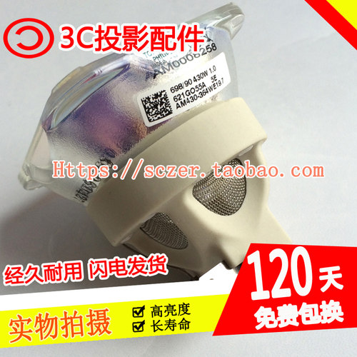 日立TCP-BD1090H/TCP-BL10000U/TCP-BD1100U投影仪机灯泡