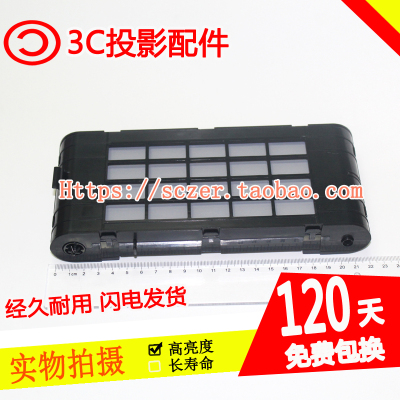 适用爱其LC-WUL100 WUL100A WXL200 WXL200A投影机过滤器防尘网