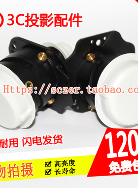 适用优派PJD5226 PJD5134 PJD5234 投影机镜头