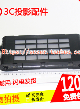 适用爱其LC-XL200/XL200A/XL100/XL100A投影机过滤网防尘器