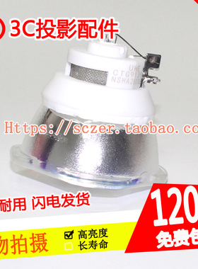 适用爱普生CB-1450Ui/1450UT/1460Ui/1460UT投影机仪灯泡ELPLP92