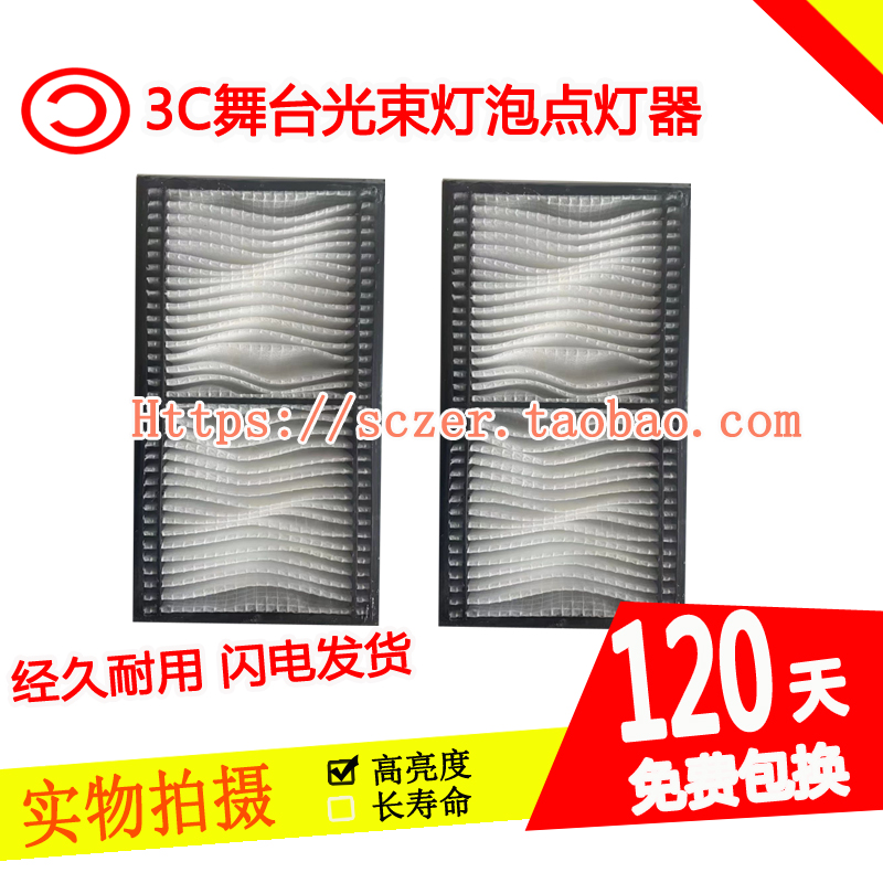NEC适用NP-PA903X+ PA853W+ PA803U+ NP42LP投影机仪防尘网NP06FT