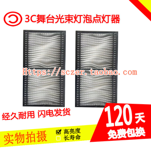 NEC适用NP PA853W PA803U NP42LP投影机仪防尘网NP06FT PA903X