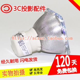 M323H M352WS M323HS M333XS 投影仪机灯泡 M332XS NEC日电NP