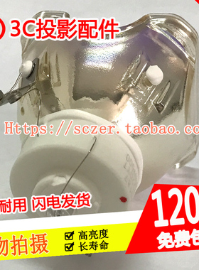 适用日立CP-X200/X201/X205/X206/X245/X300/X300WF投影仪机灯泡