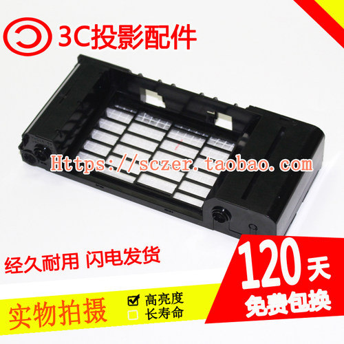 原装适用松下PT-FD605C/FD630/FD635/FDW630投影机仪防尘过滤网